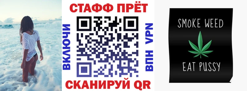 Хочу наркоту Воткинск АМФЕТАМИН  Мефедрон  Кокаин  Гашиш  Канабис 