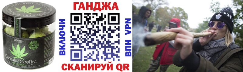Еда ТГК конопля  МЕГА ссылки  Воткинск 