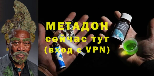 скорость Алзамай