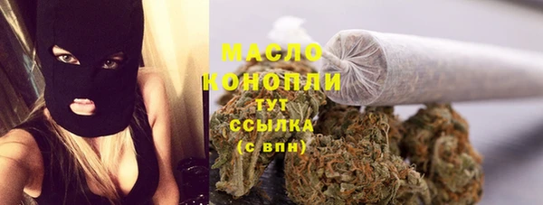 кокс Абаза