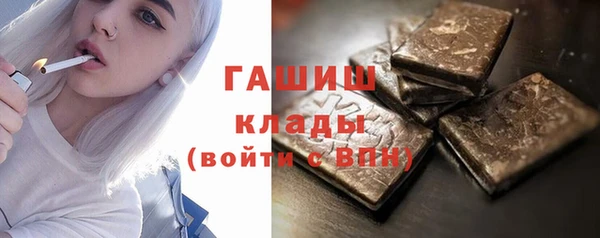 скорость Алзамай