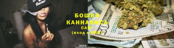 кокс Абаза