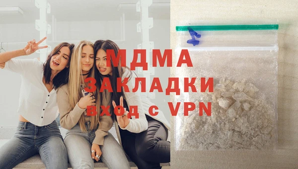 скорость Алзамай