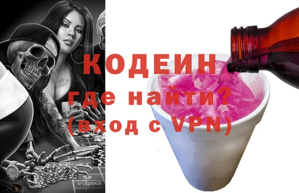 скорость Алзамай