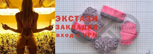 марки nbome Алексеевка