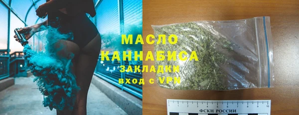 кокс Абаза