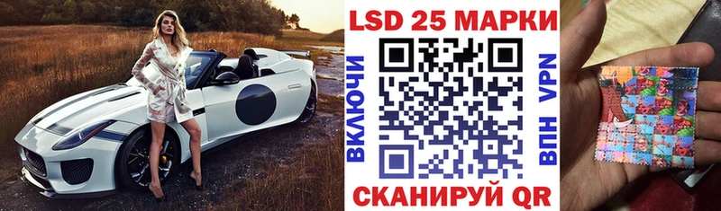 Марки N-bome 1500мкг наркотики Воткинск